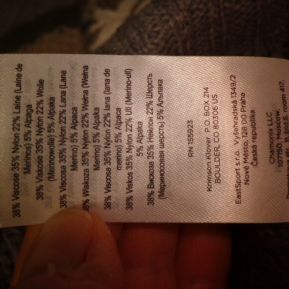 NWT Krimson Klover Jill Sweater L Turtleneck Stripes Merino Wool/Alpaca - Picture 16 of 16